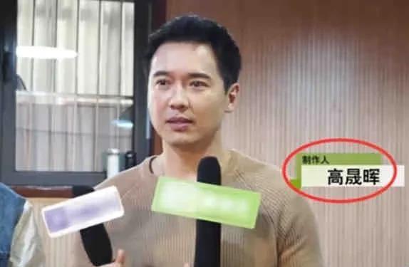 娱乐圈演员吃瓜事件真相,揭秘明星隐私风波真相