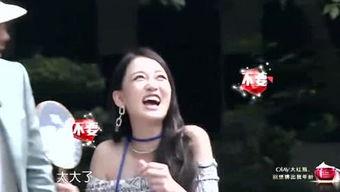 娱乐吃瓜方芳
