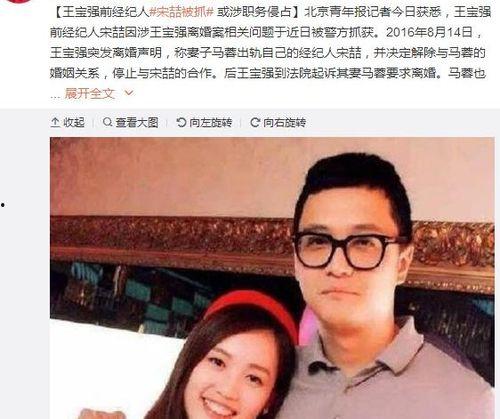 九九吃瓜美国娱乐圈
